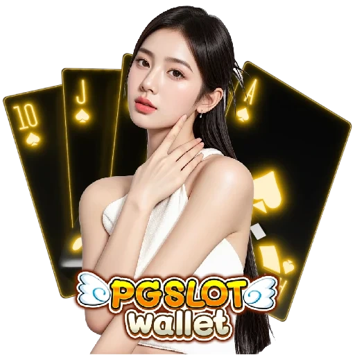 เวลา สล็อต pg แตก
